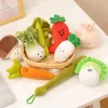 Kawaii 10-20CM Vegetable Plush Toys Cute Vegetables Pendant Onion Chili Mushroom Carrot Plush Pendant Keychain Toy